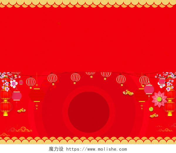 金色花纹红色喜庆2019新年猪年新年贺卡抽奖劵背景海报